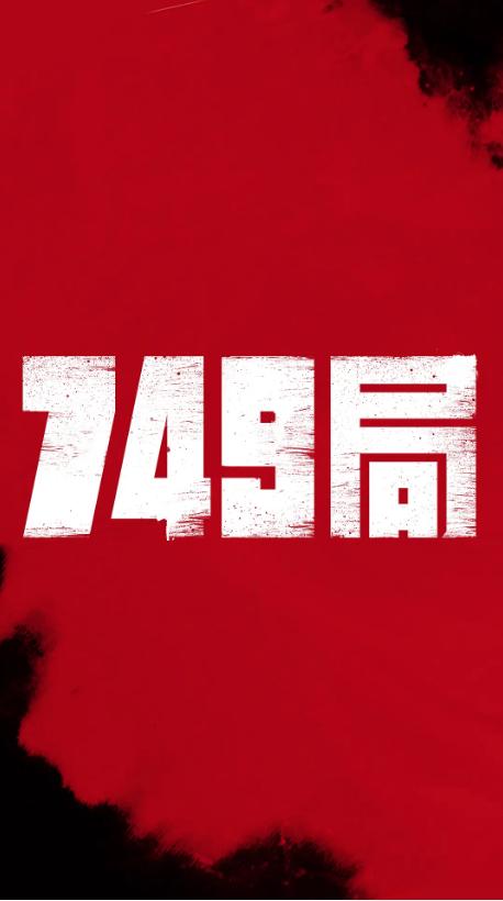 乔治梅森大学学历认证